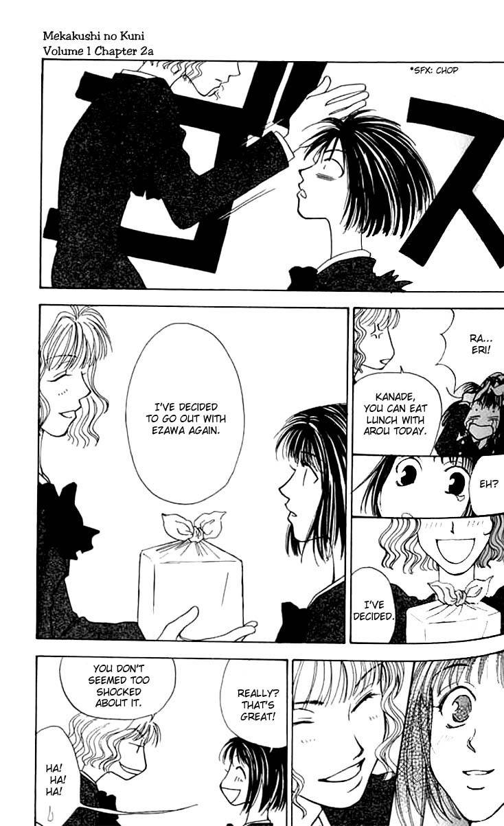 Mekakushi no Kuni Chapter 2 page 24 - Chapter 2