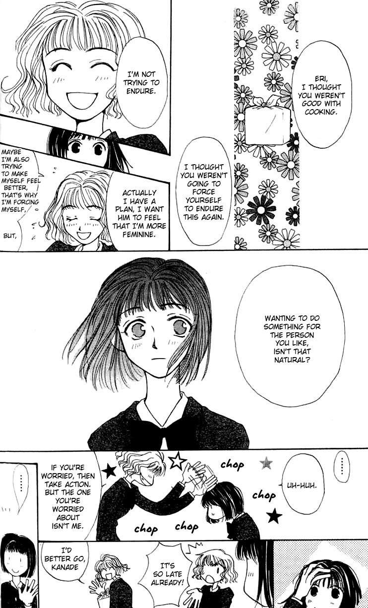 Mekakushi no Kuni Chapter 2 page 25 - Chapter 2