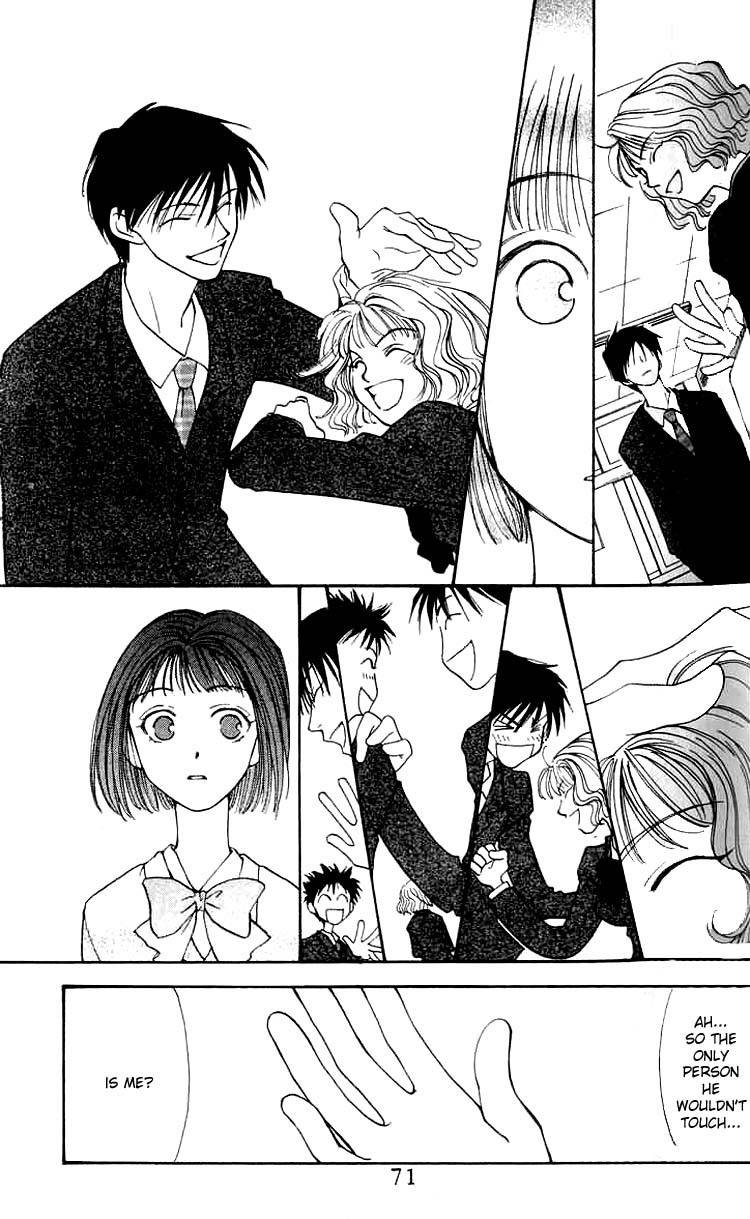 Mekakushi no Kuni Chapter 2 page 26 - Chapter 2