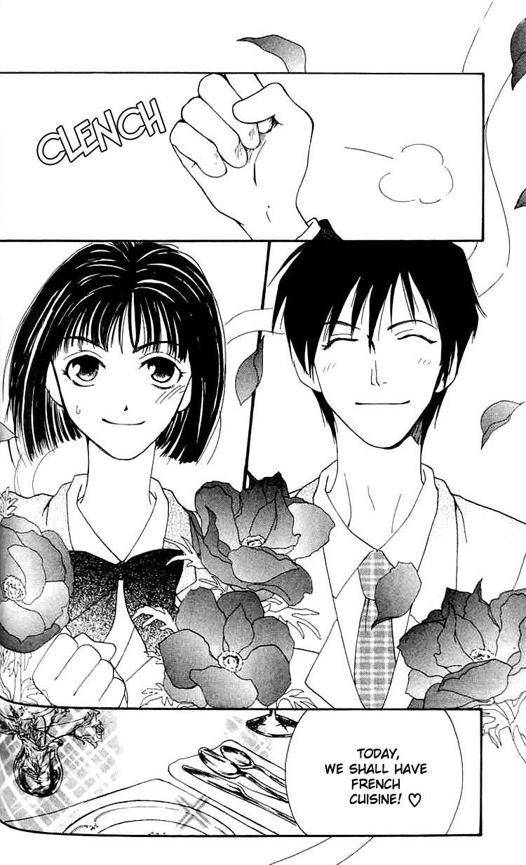 Mekakushi no Kuni Chapter 2 page 27 - Chapter 2