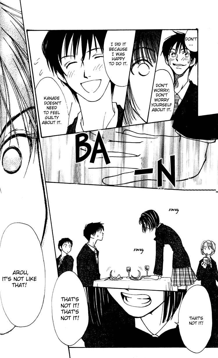 Mekakushi no Kuni Chapter 2 page 29 - Chapter 2