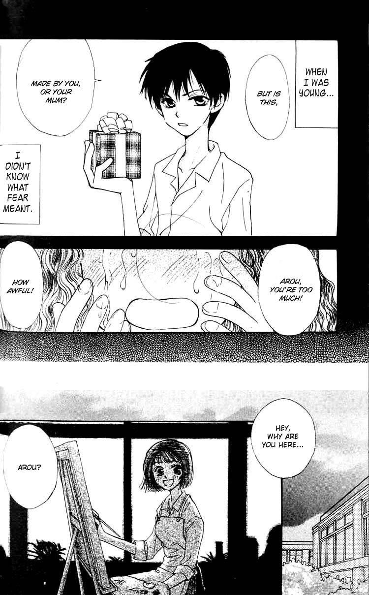 Mekakushi no Kuni Chapter 2 page 3 - Chapter 2