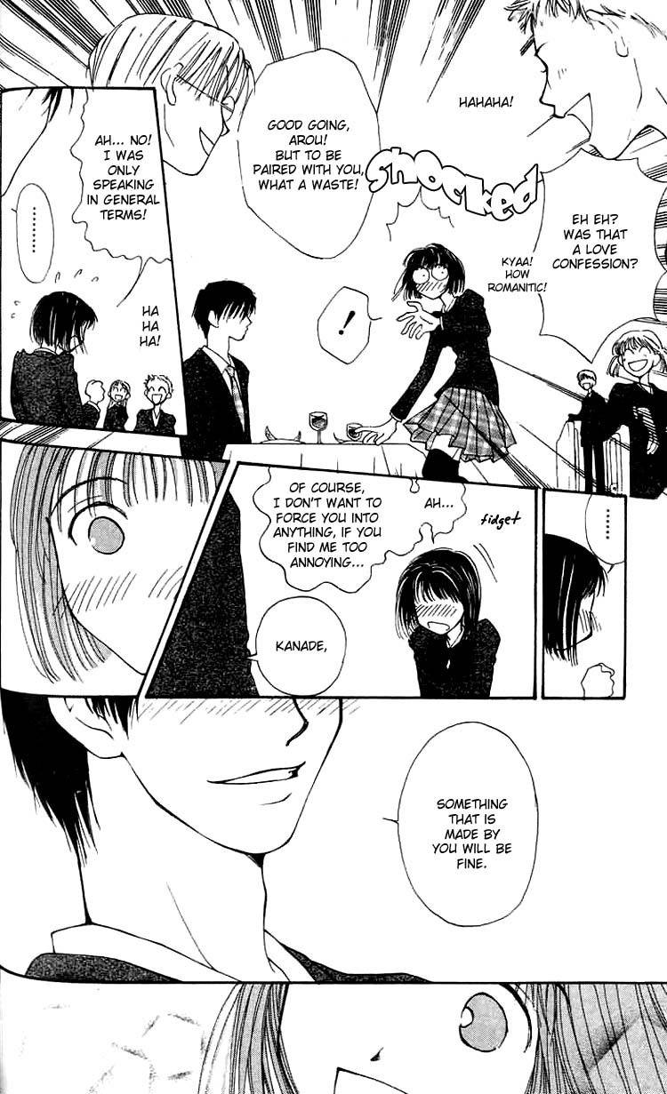 Mekakushi no Kuni Chapter 2 page 31 - Chapter 2