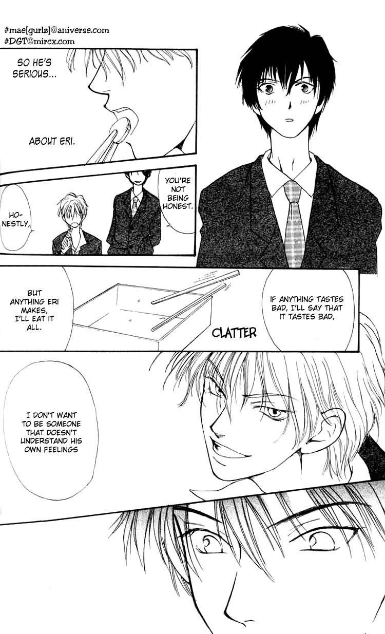 Mekakushi no Kuni Chapter 2 page 35 - Chapter 2
