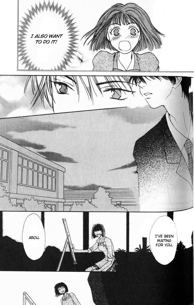 Mekakushi no Kuni Chapter 2 page 36 - Chapter 2