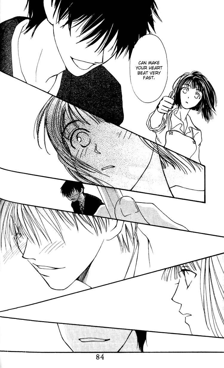 Mekakushi no Kuni Chapter 2 page 39 - Chapter 2