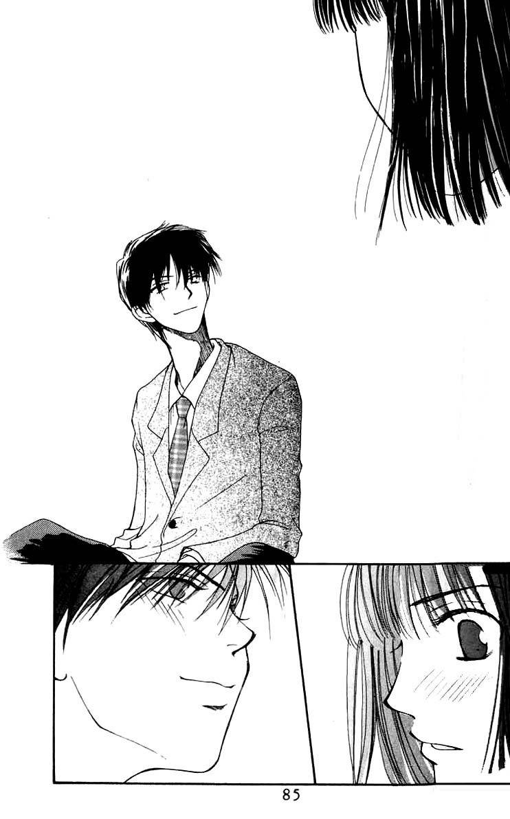 Mekakushi no Kuni Chapter 2 page 40 - Chapter 2