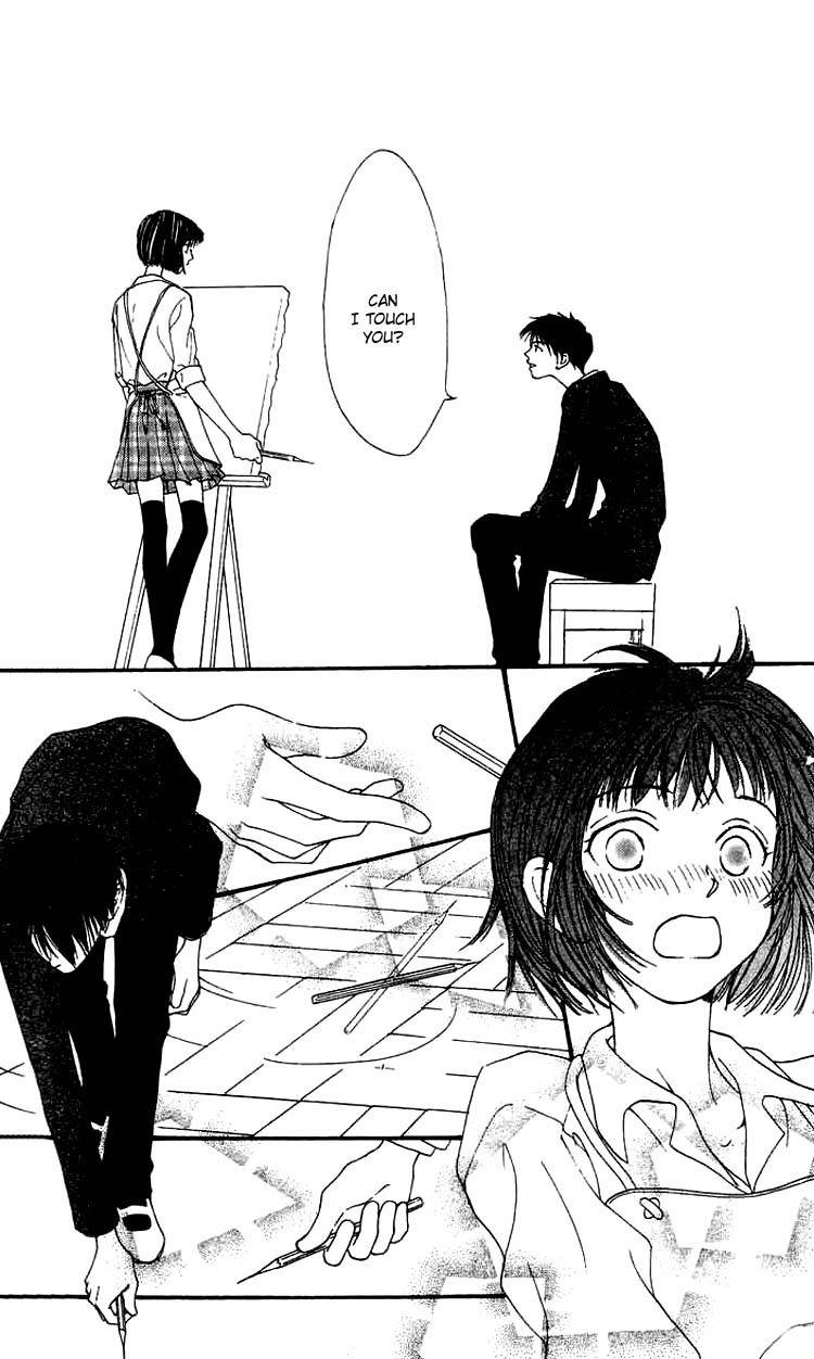 Mekakushi no Kuni Chapter 2 page 41 - Chapter 2