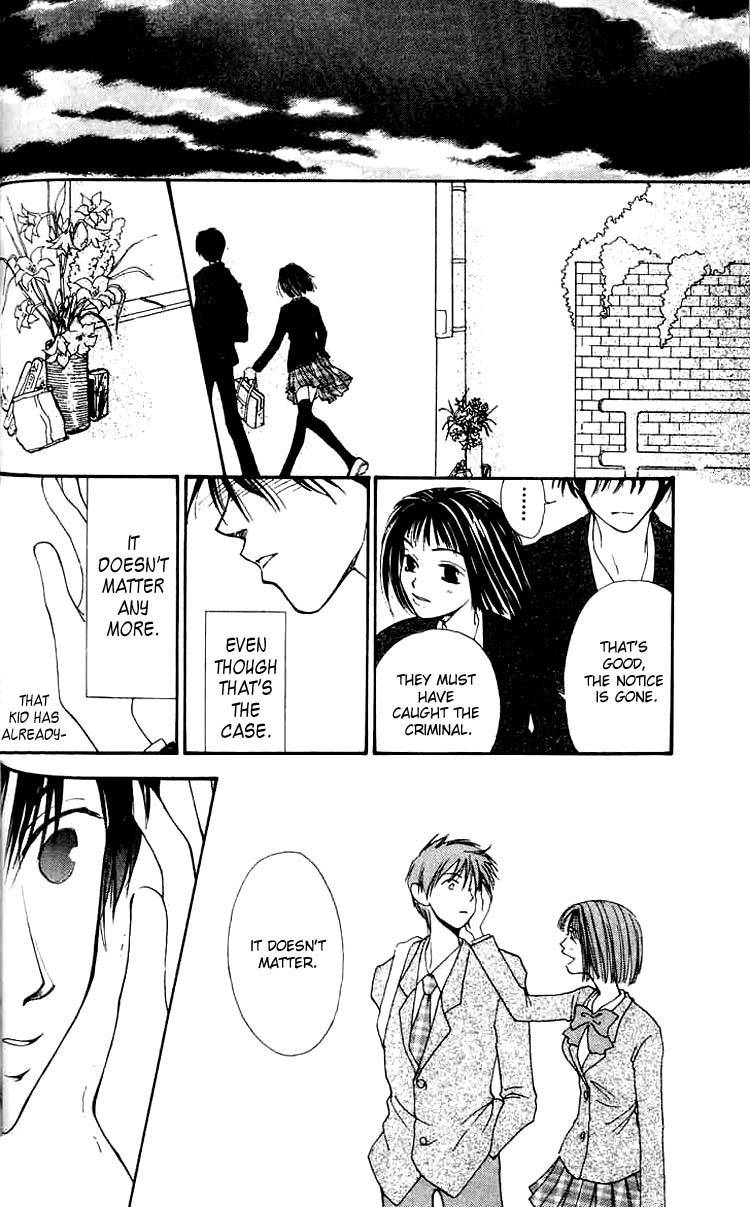 Mekakushi no Kuni Chapter 2 page 43 - Chapter 2