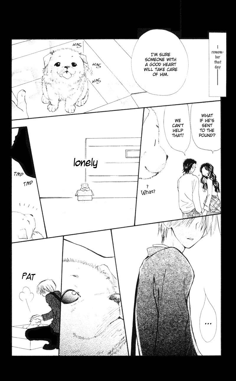 Mekakushi no Kuni Chapter 20.5 page 2 - Chapter 20.5