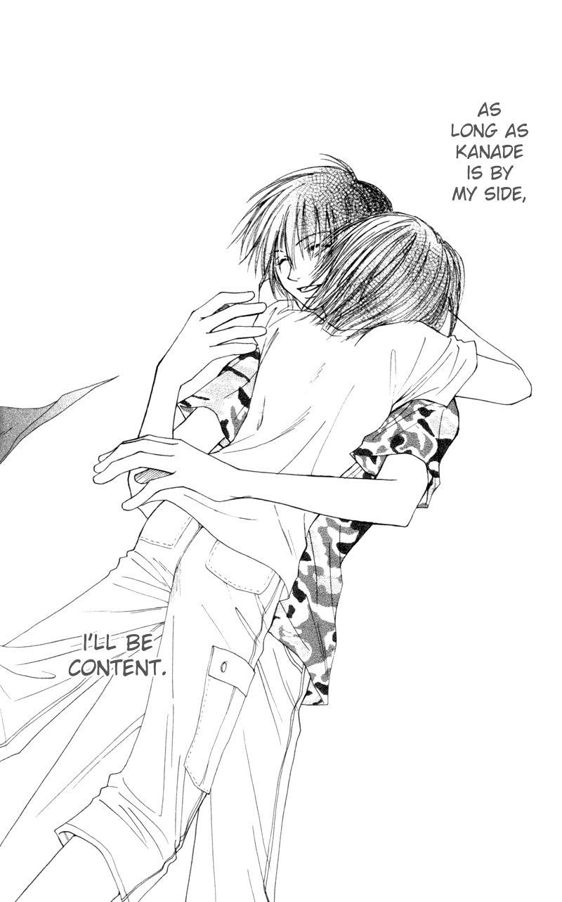 Mekakushi no Kuni Chapter 20 page 28 - Chapter 20