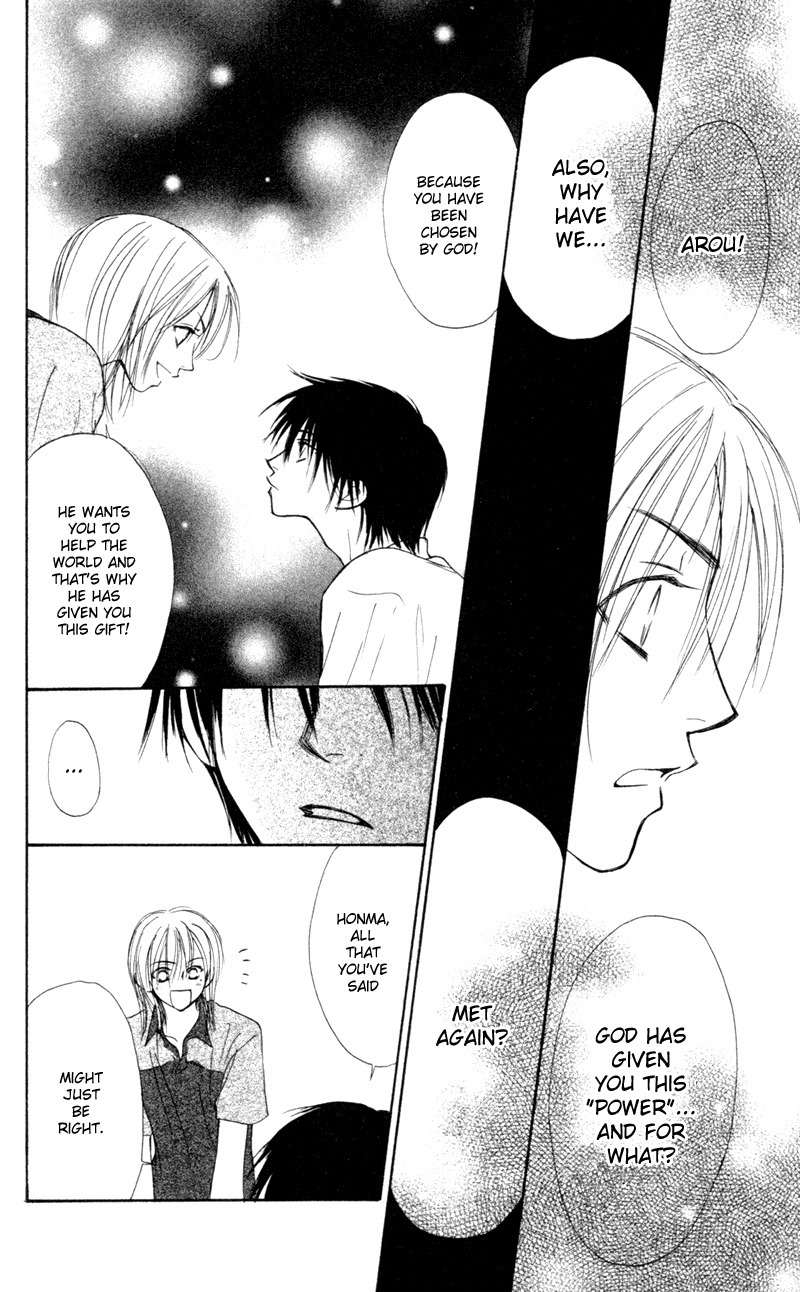 Mekakushi no Kuni Chapter 20 page 30 - Chapter 20