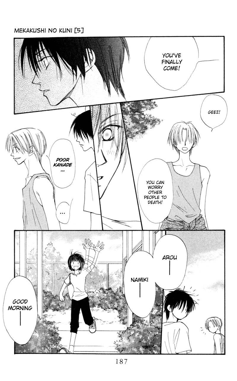 Mekakushi no Kuni Chapter 20 page 35 - Chapter 20