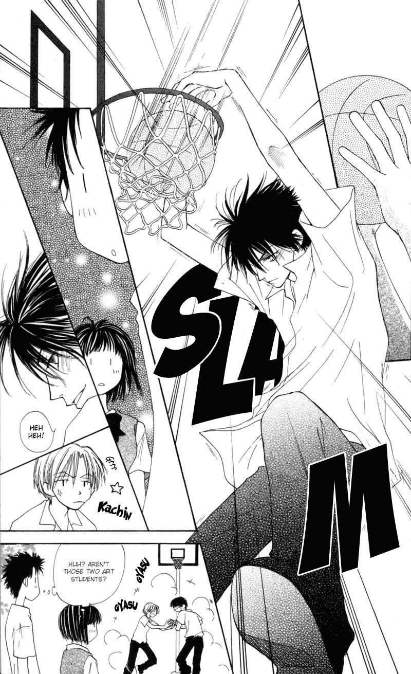 Mekakushi no Kuni Chapter 21 page 13 - Chapter 21