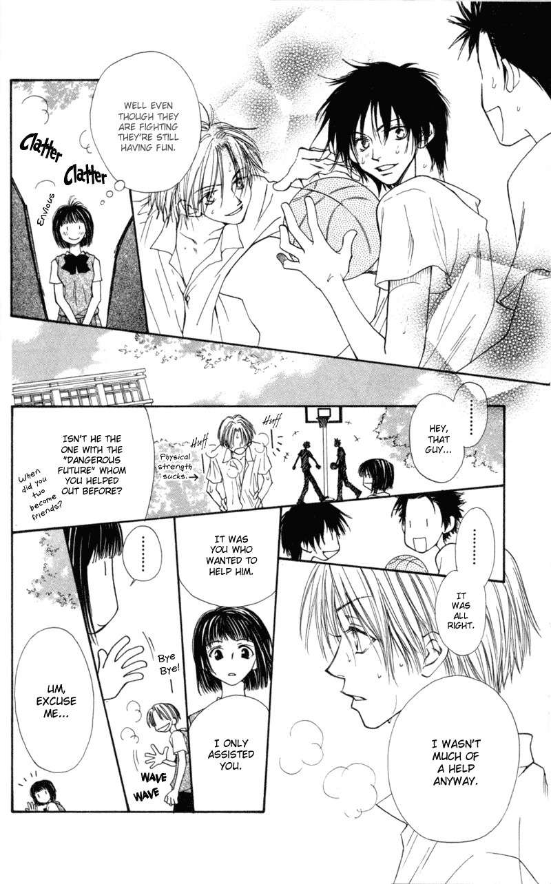 Mekakushi no Kuni Chapter 21 page 14 - Chapter 21
