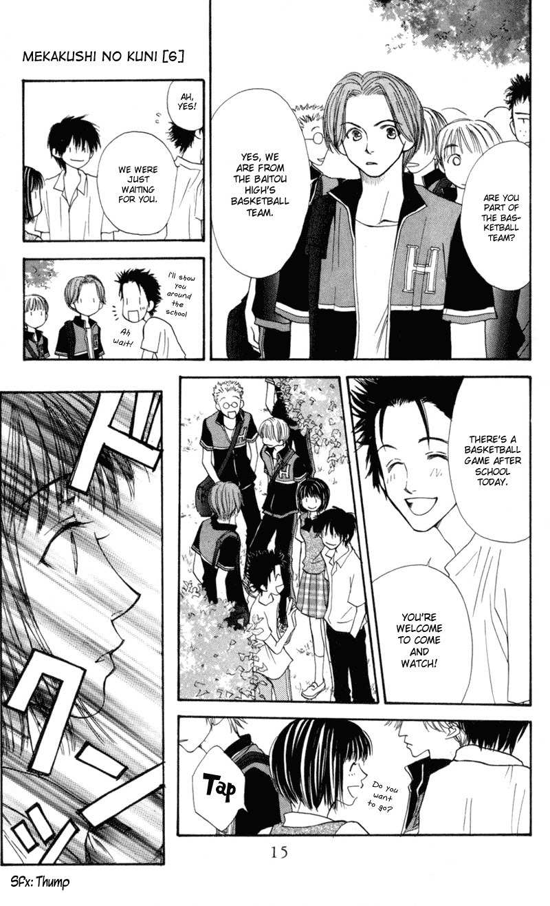 Mekakushi no Kuni Chapter 21 page 15 - Chapter 21