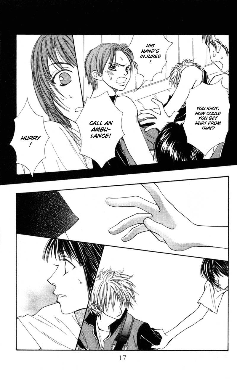 Mekakushi no Kuni Chapter 21 page 17 - Chapter 21