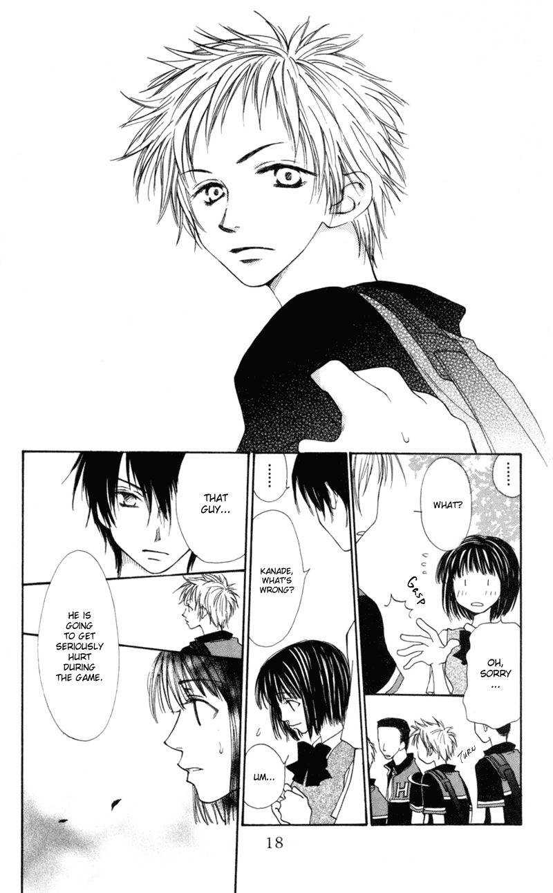Mekakushi no Kuni Chapter 21 page 18 - Chapter 21