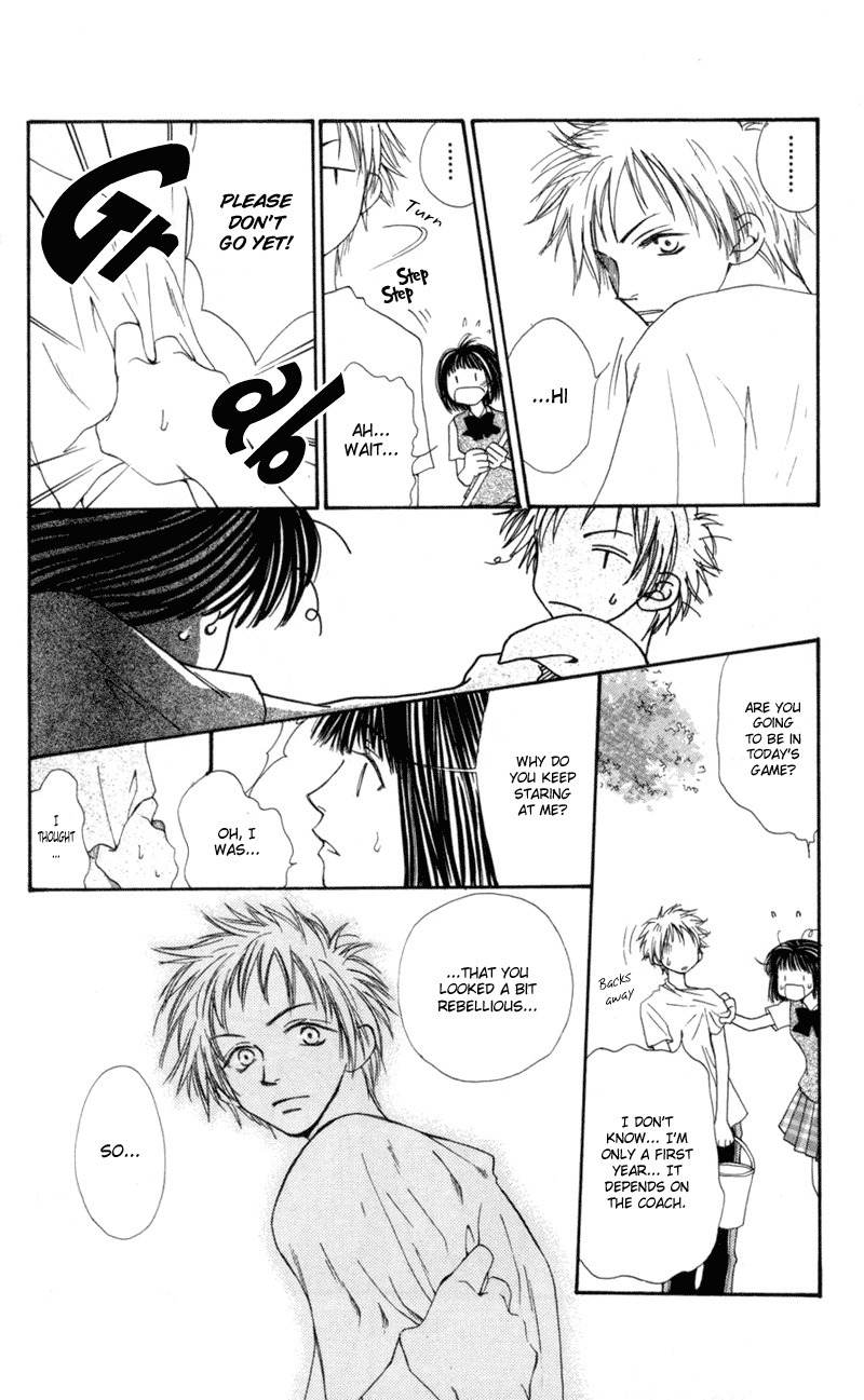 Mekakushi no Kuni Chapter 21 page 20 - Chapter 21