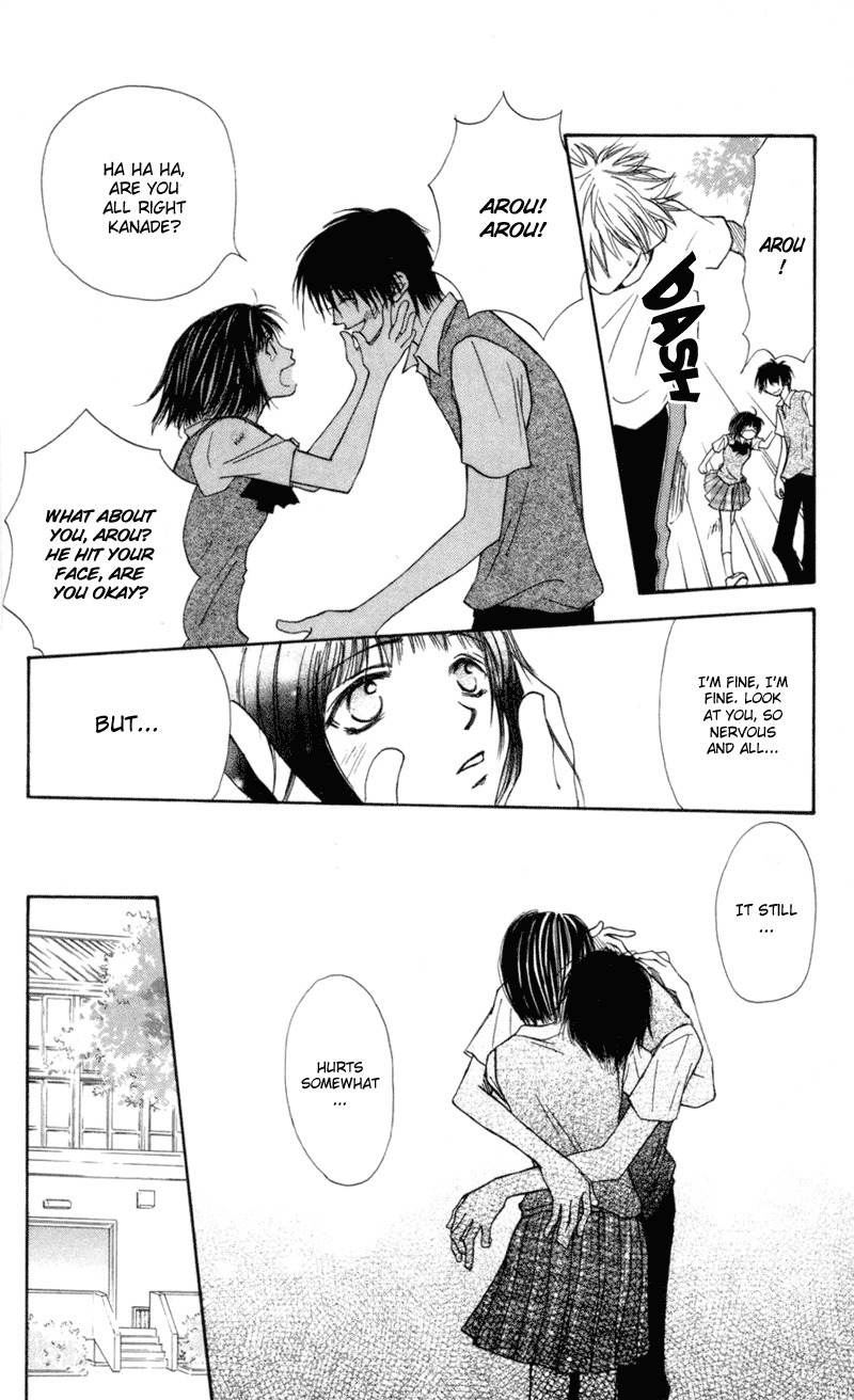 Mekakushi no Kuni Chapter 21 page 24 - Chapter 21