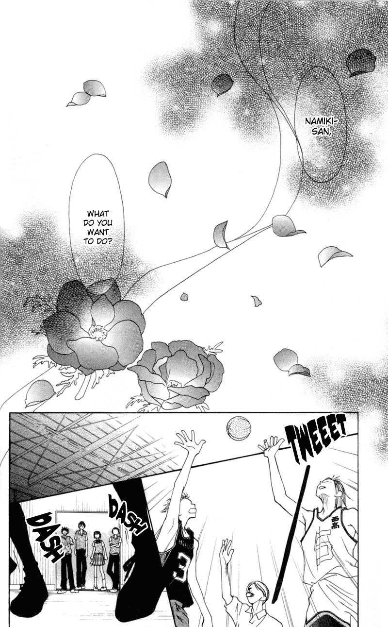 Mekakushi no Kuni Chapter 21 page 34 - Chapter 21