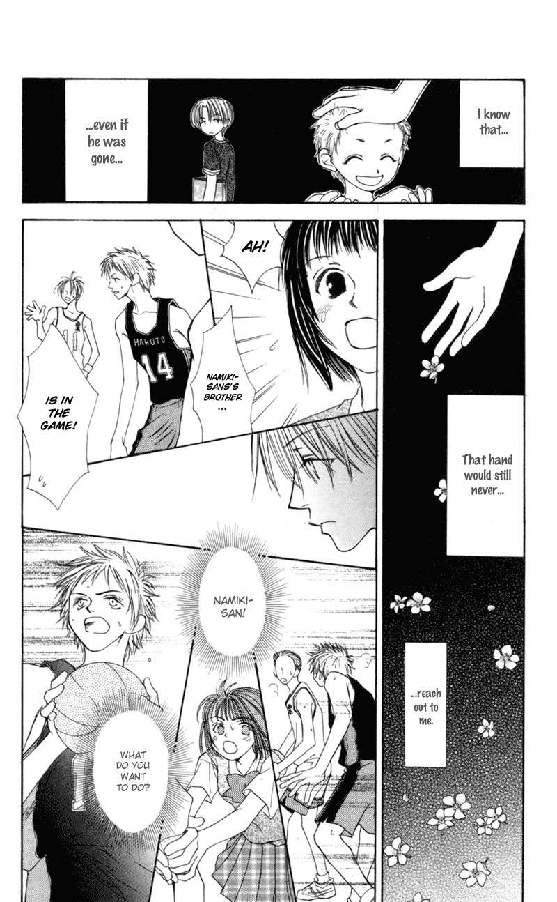 Mekakushi no Kuni Chapter 21 page 36 - Chapter 21