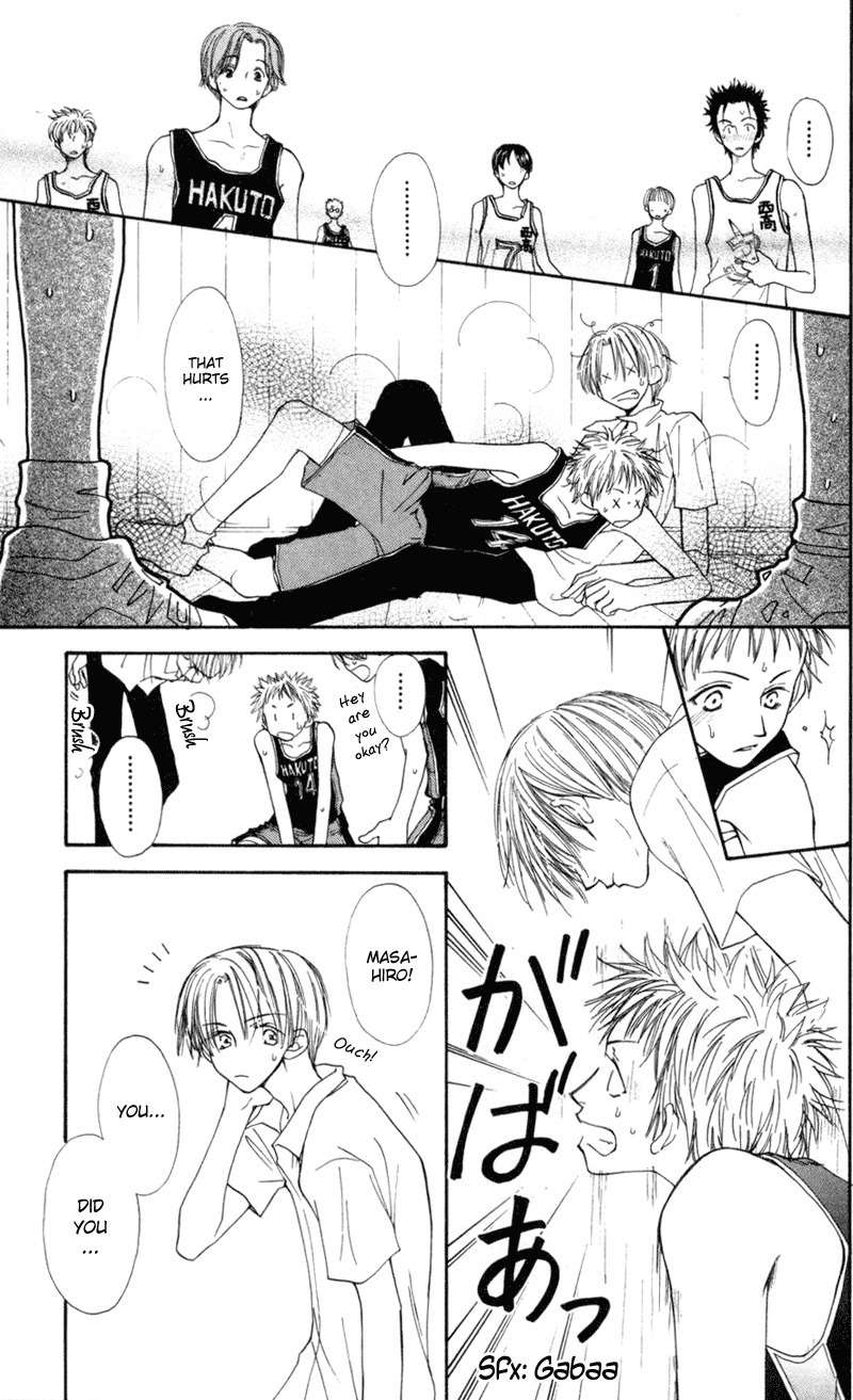 Mekakushi no Kuni Chapter 21 page 39 - Chapter 21