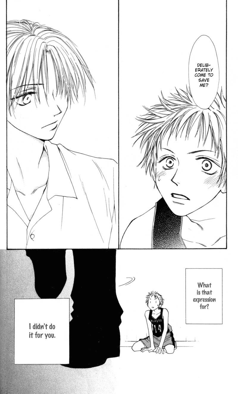 Mekakushi no Kuni Chapter 21 page 40 - Chapter 21