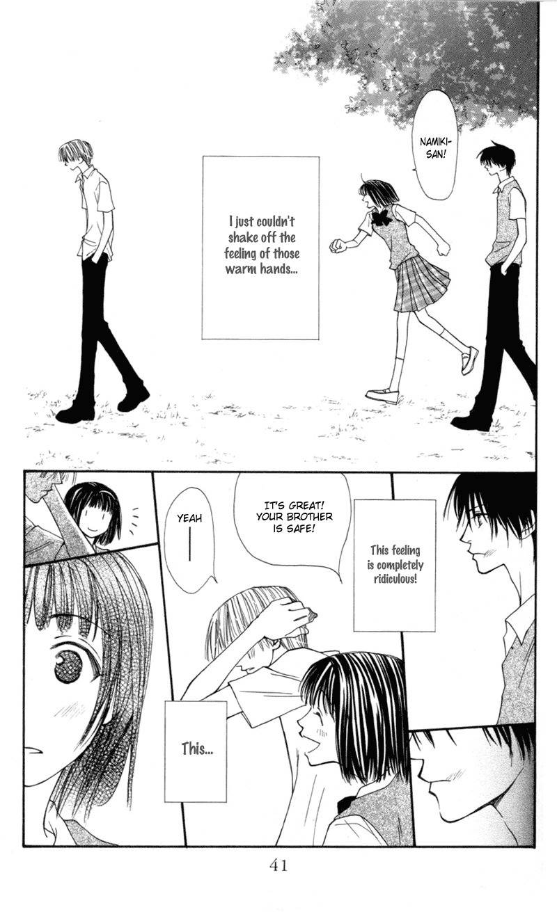 Mekakushi no Kuni Chapter 21 page 41 - Chapter 21