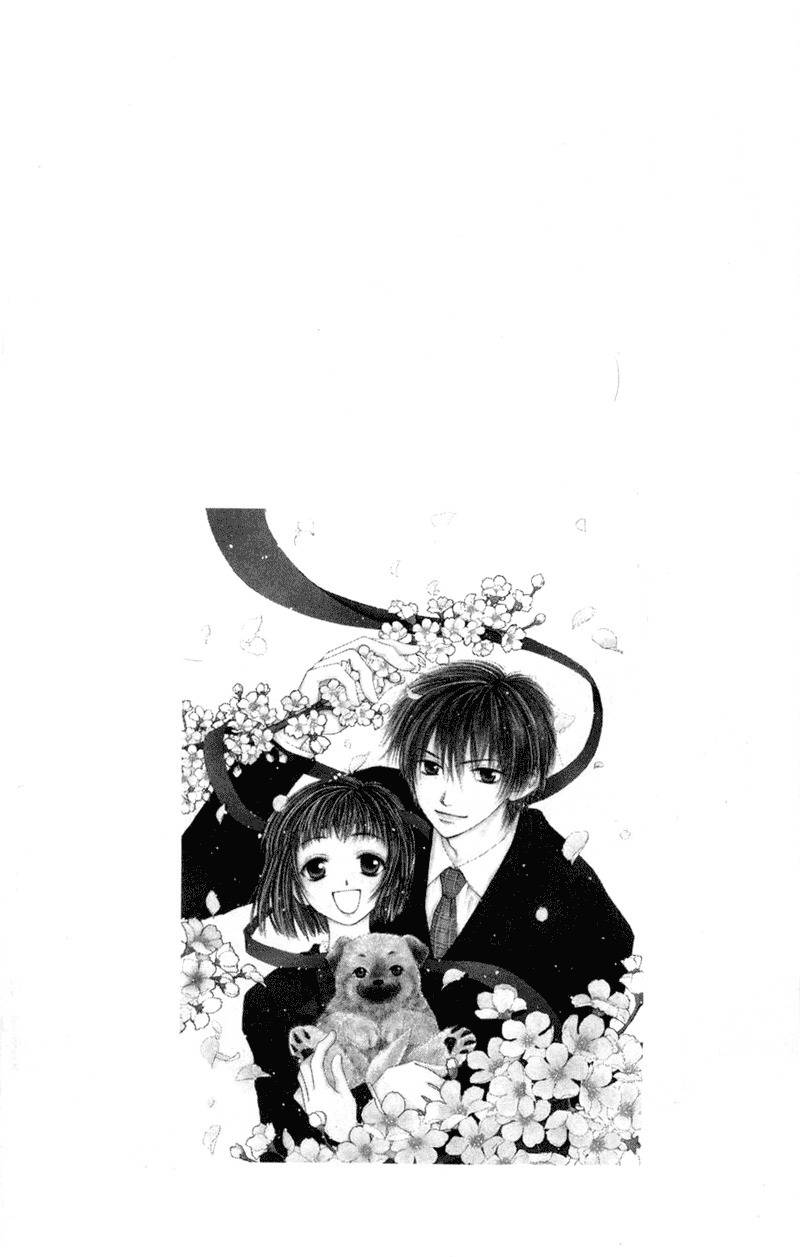 Mekakushi no Kuni Chapter 21 page 6 - Chapter 21