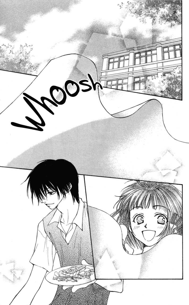 Mekakushi no Kuni Chapter 21 page 7 - Chapter 21