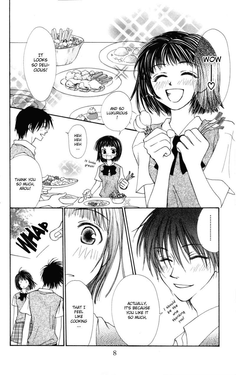 Mekakushi no Kuni Chapter 21 page 8 - Chapter 21