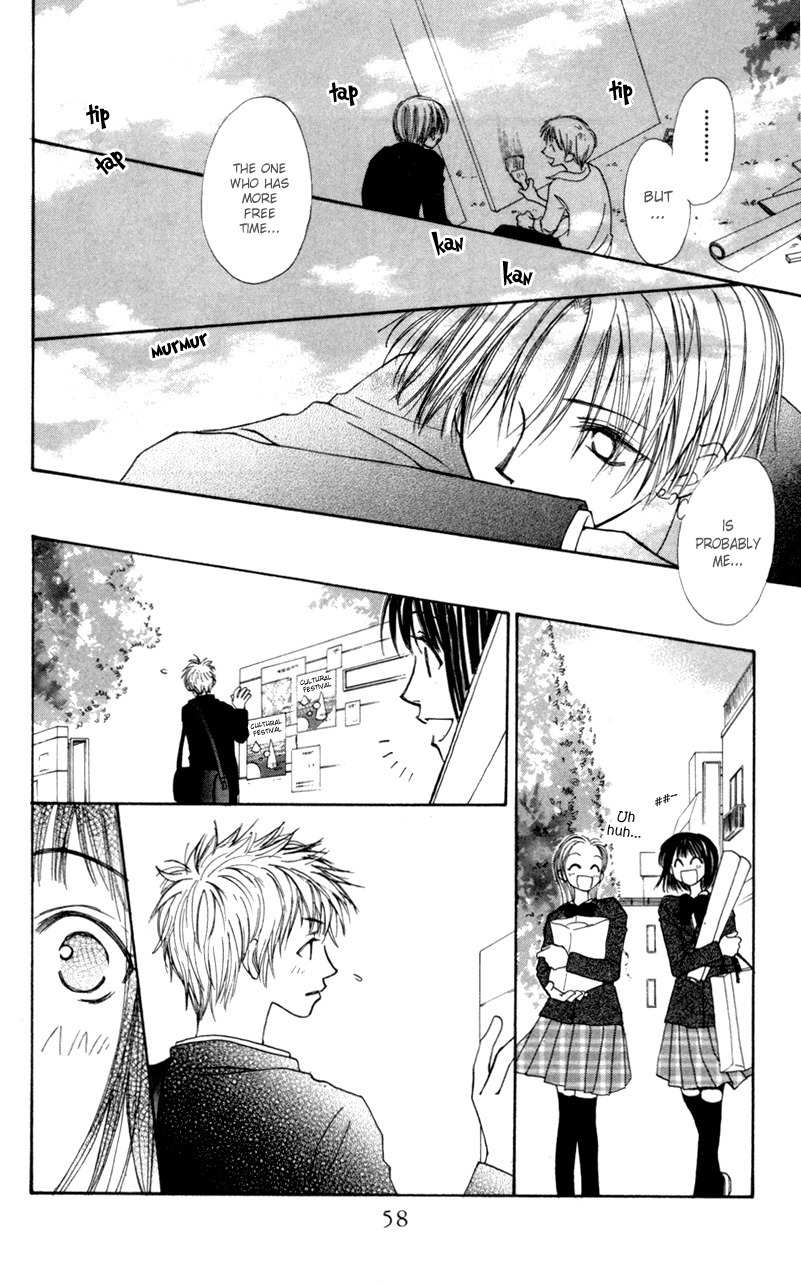Mekakushi no Kuni Chapter 22 page 16 - Chapter 22