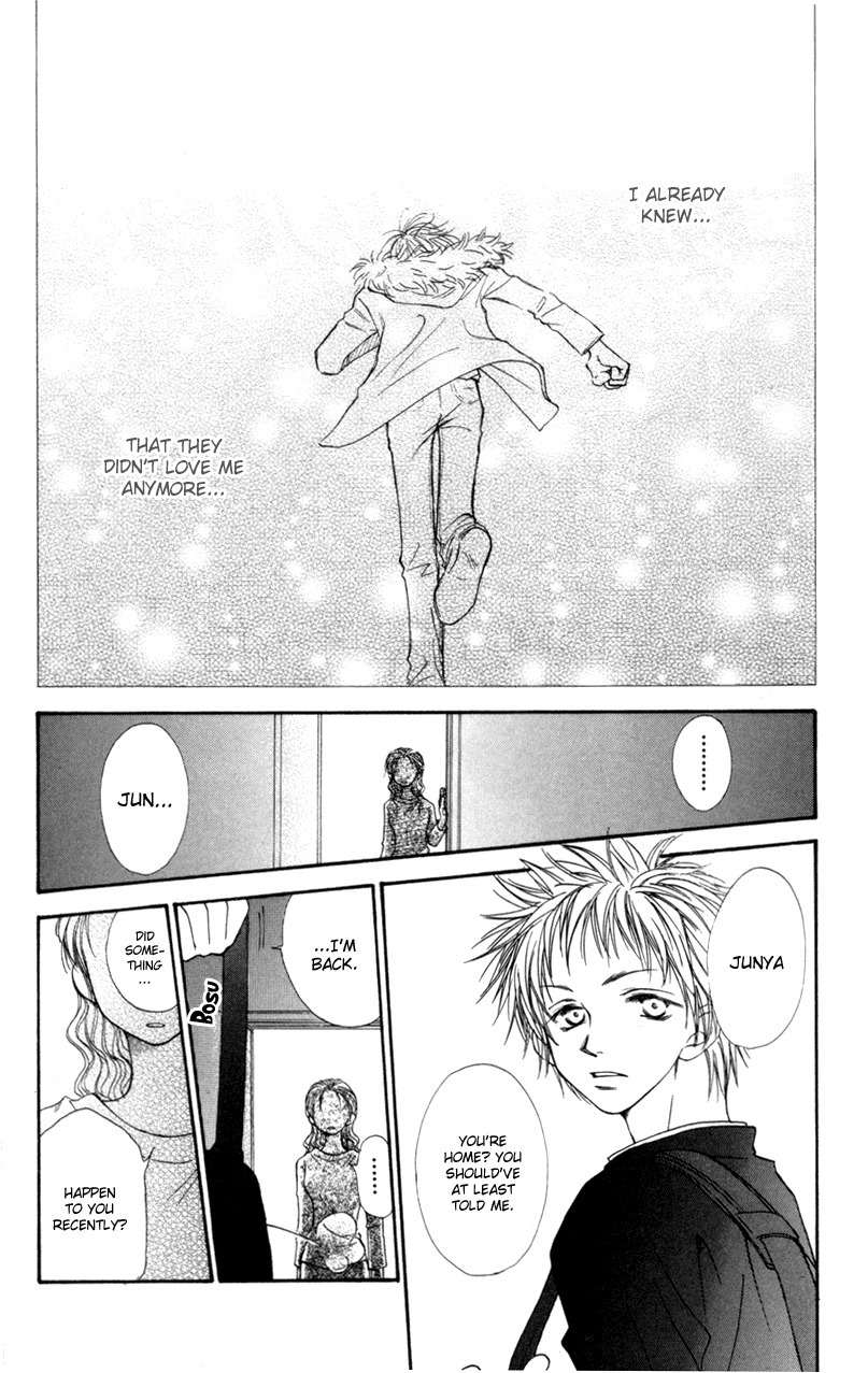 Mekakushi no Kuni Chapter 22 page 2 - Chapter 22