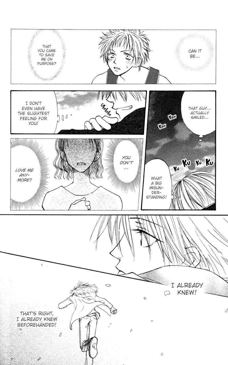 Mekakushi no Kuni Chapter 22 page 20 - Chapter 22