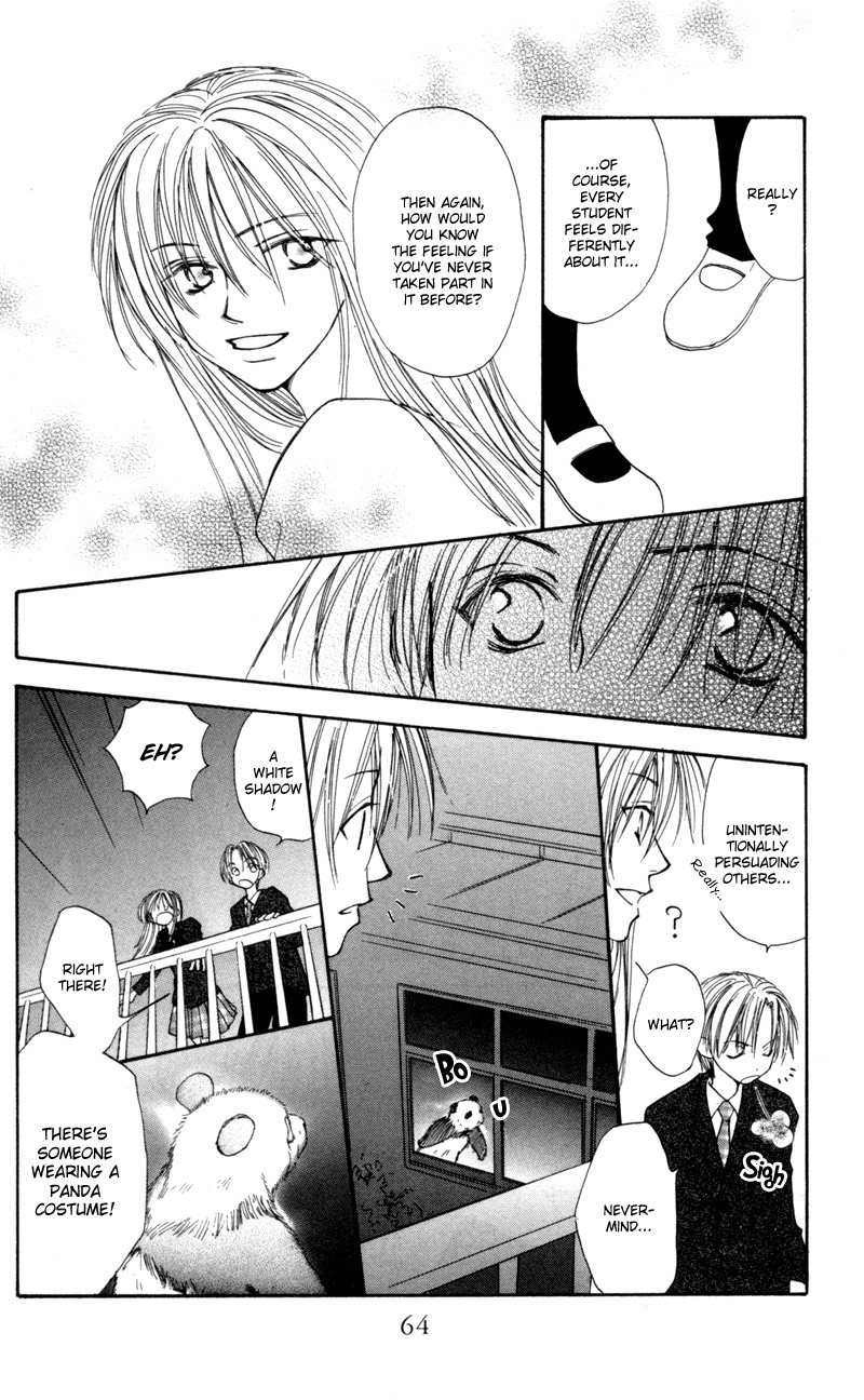 Mekakushi no Kuni Chapter 22 page 22 - Chapter 22