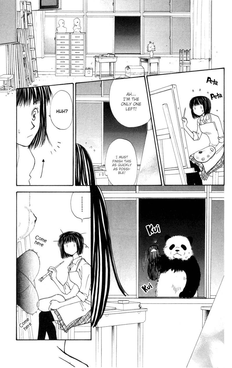Mekakushi no Kuni Chapter 22 page 23 - Chapter 22