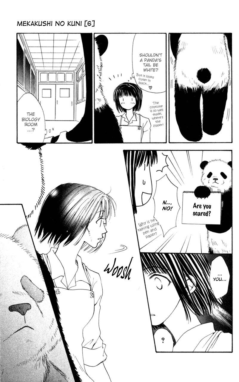 Mekakushi no Kuni Chapter 22 page 25 - Chapter 22