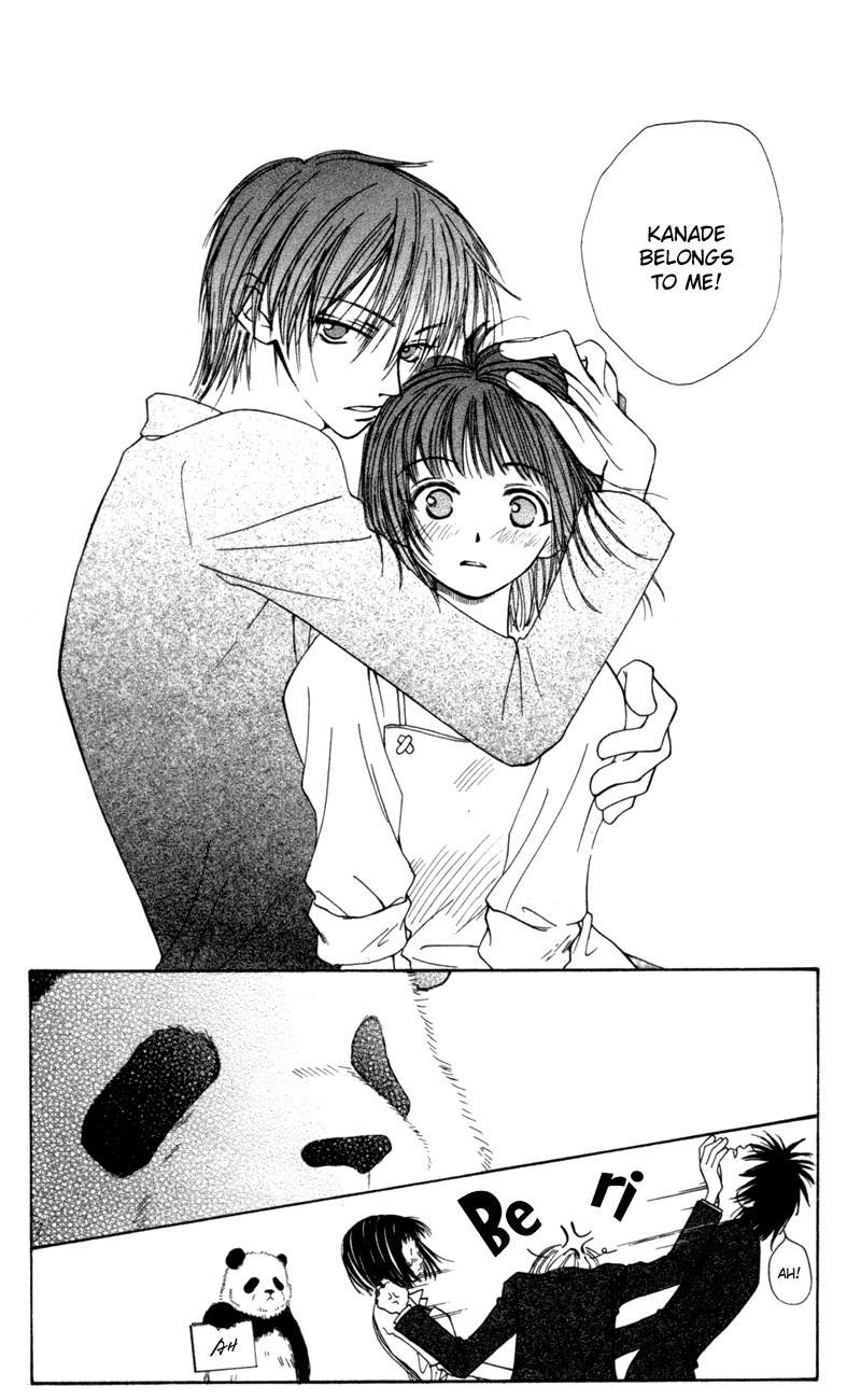 Mekakushi no Kuni Chapter 22 page 28 - Chapter 22