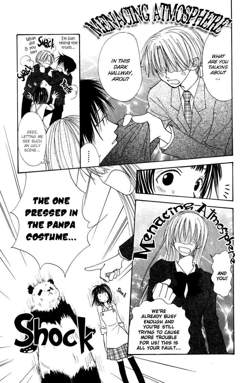 Mekakushi no Kuni Chapter 22 page 29 - Chapter 22