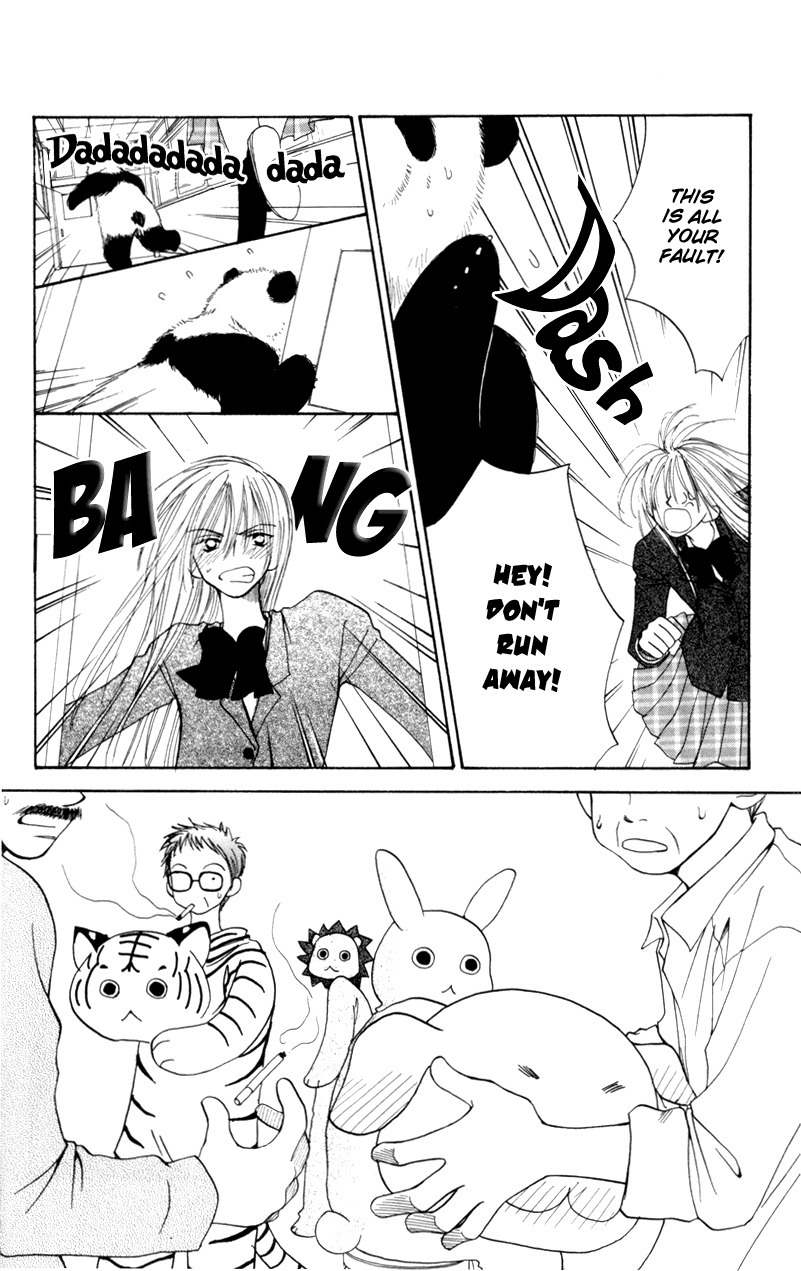 Mekakushi no Kuni Chapter 22 page 30 - Chapter 22