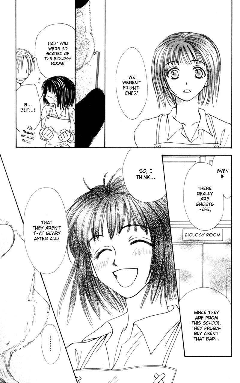 Mekakushi no Kuni Chapter 22 page 33 - Chapter 22