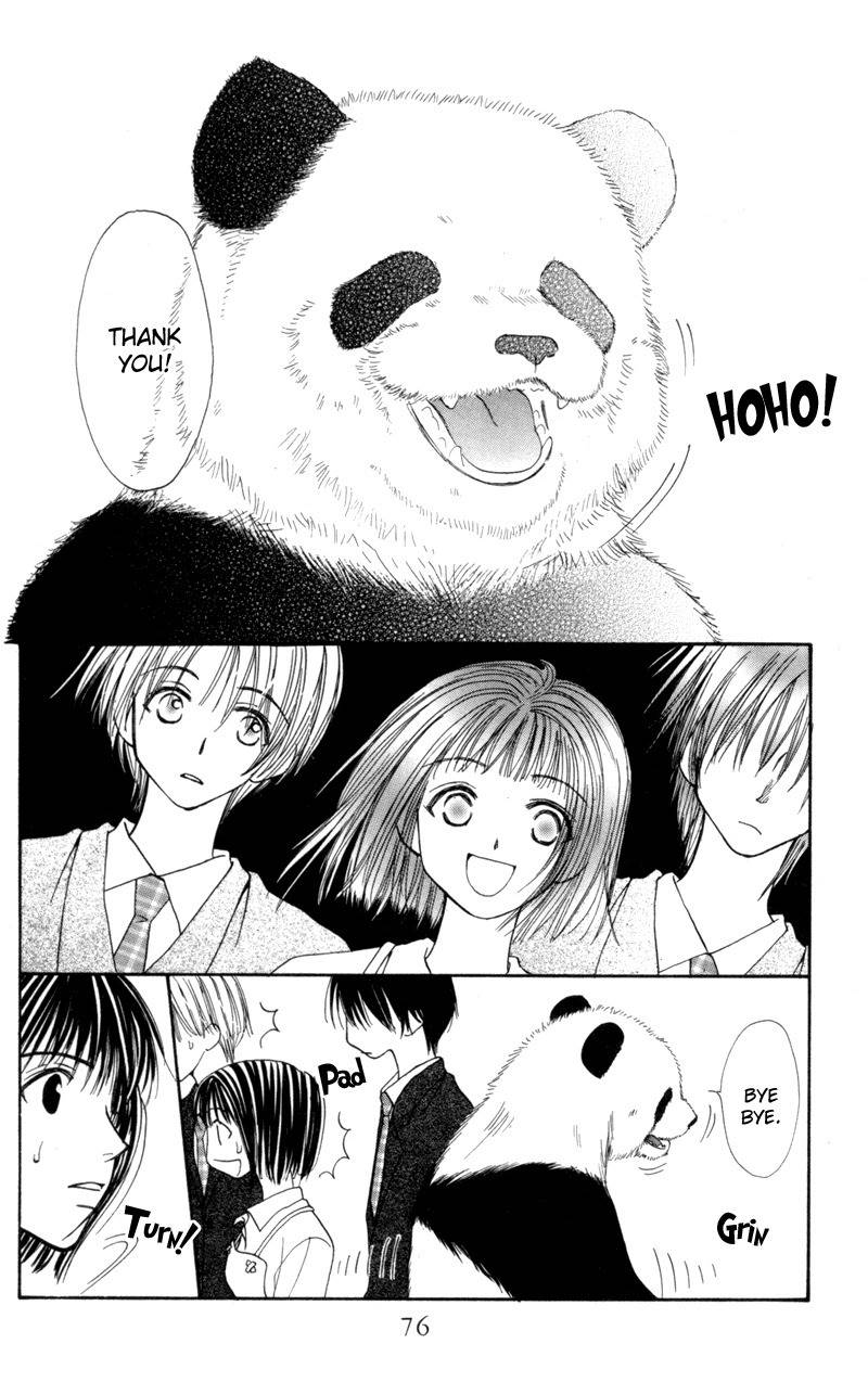 Mekakushi no Kuni Chapter 22 page 34 - Chapter 22