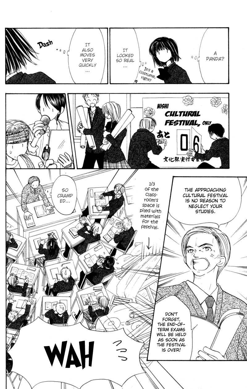 Mekakushi no Kuni Chapter 22 page 6 - Chapter 22