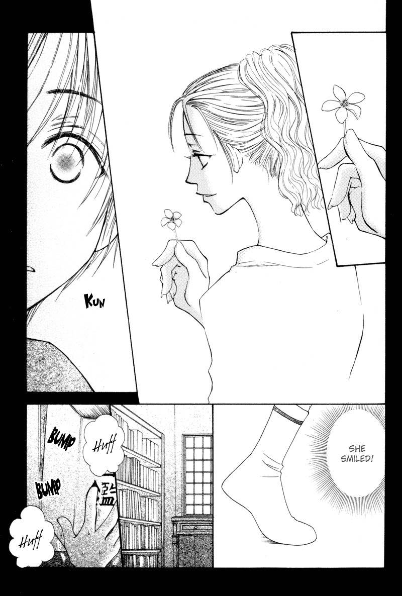 Mekakushi no Kuni Chapter 23 page 16 - Chapter 23