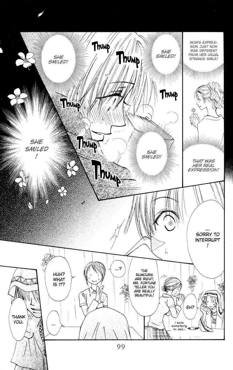 Mekakushi no Kuni Chapter 23 page 18 - Chapter 23