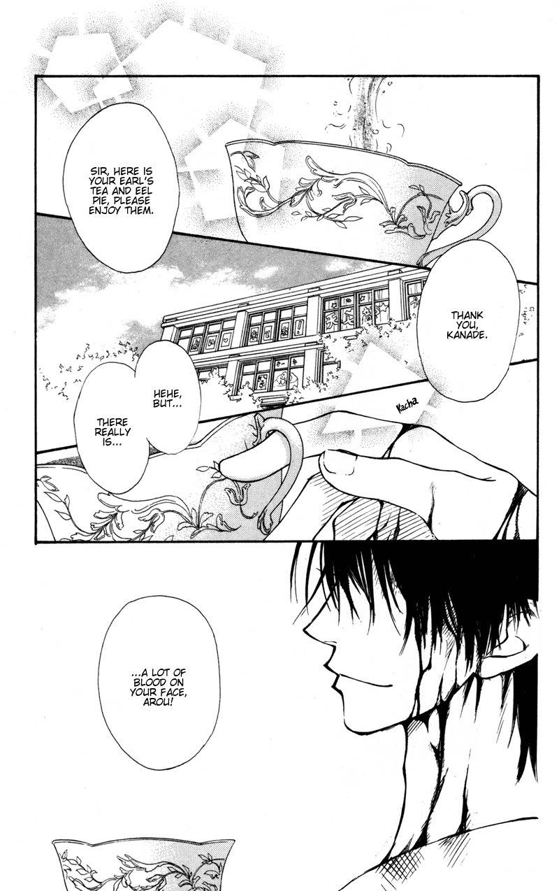 Mekakushi no Kuni Chapter 23 page 2 - Chapter 23