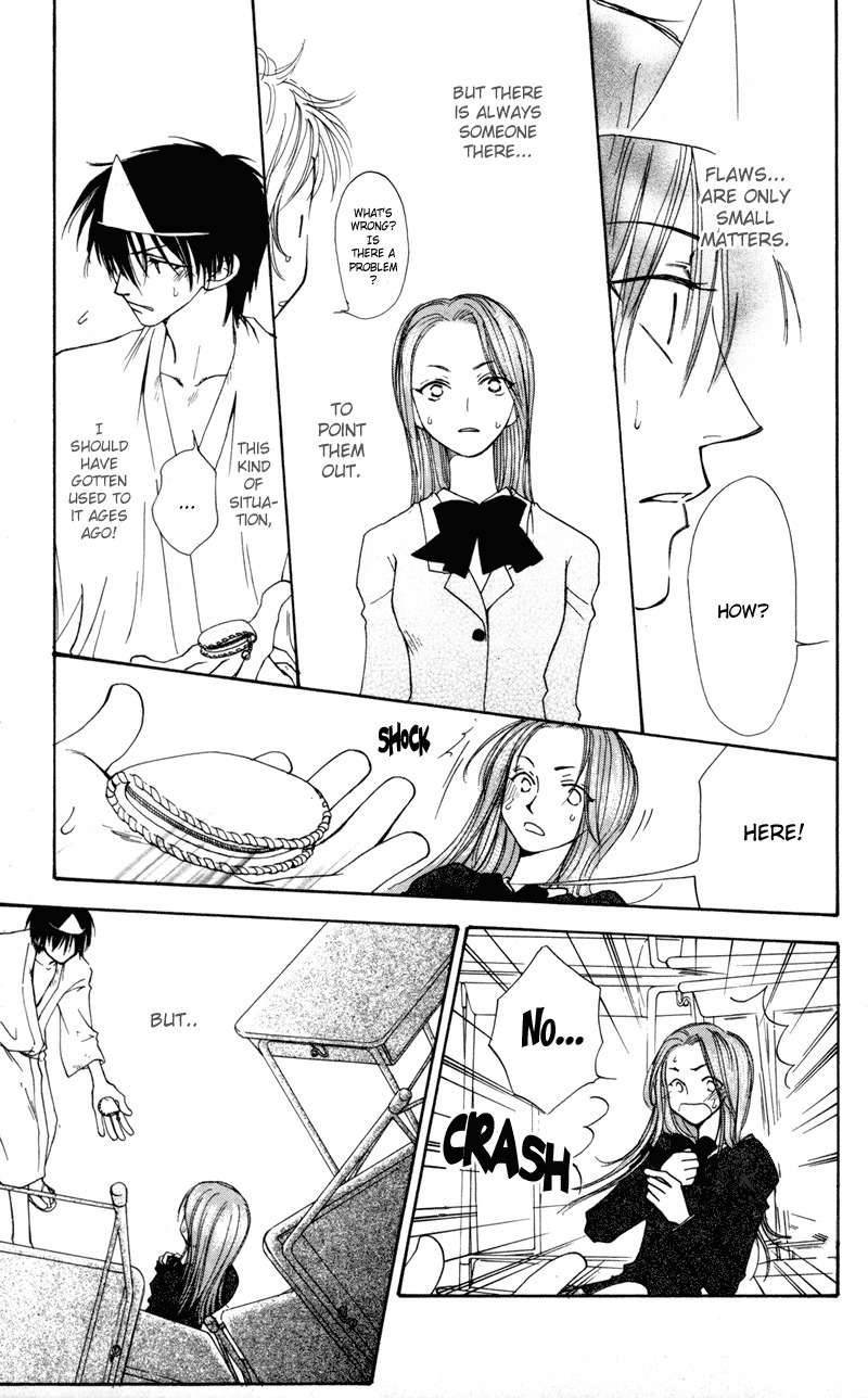 Mekakushi no Kuni Chapter 23 page 24 - Chapter 23