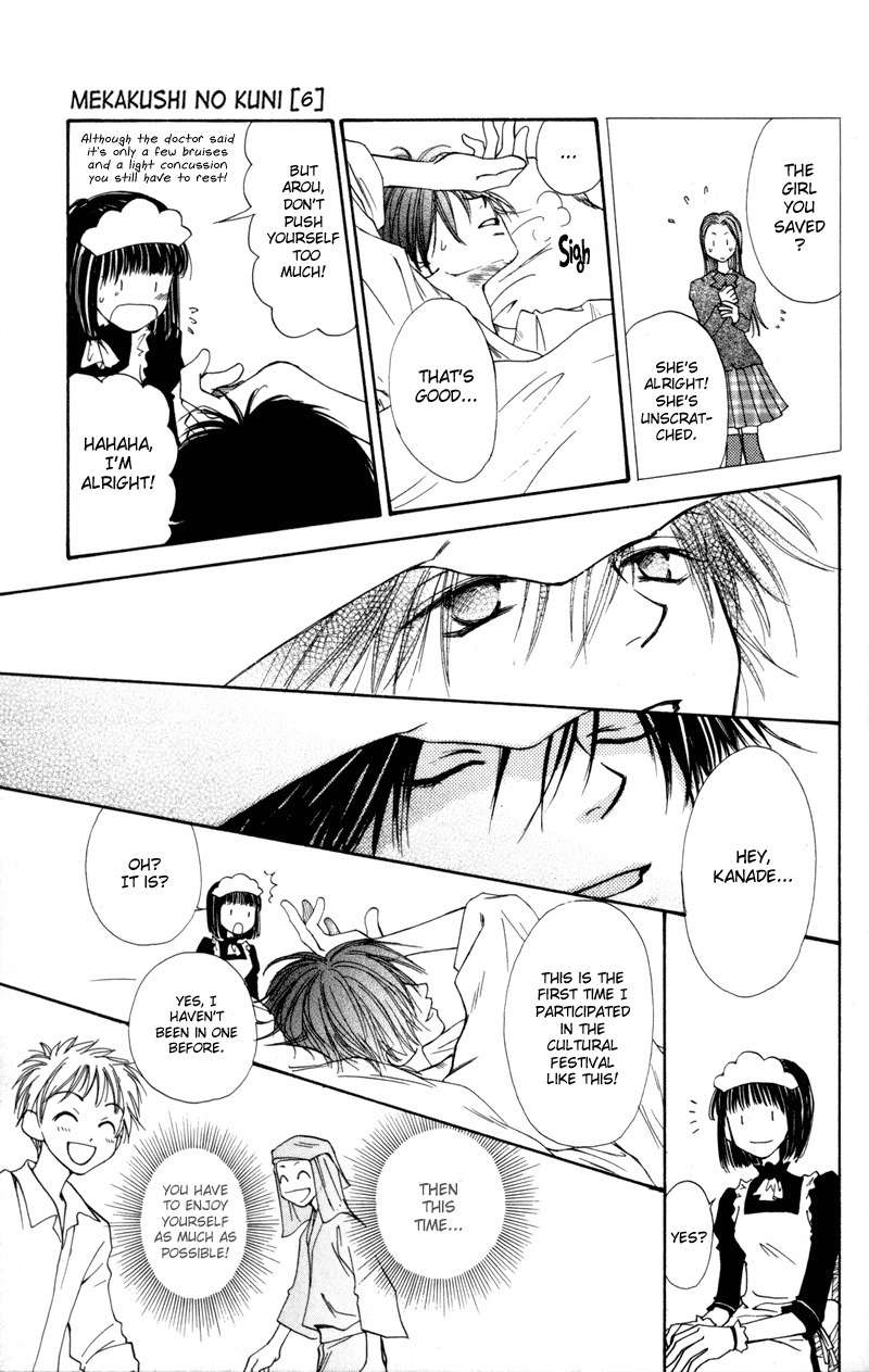 Mekakushi no Kuni Chapter 23 page 31 - Chapter 23