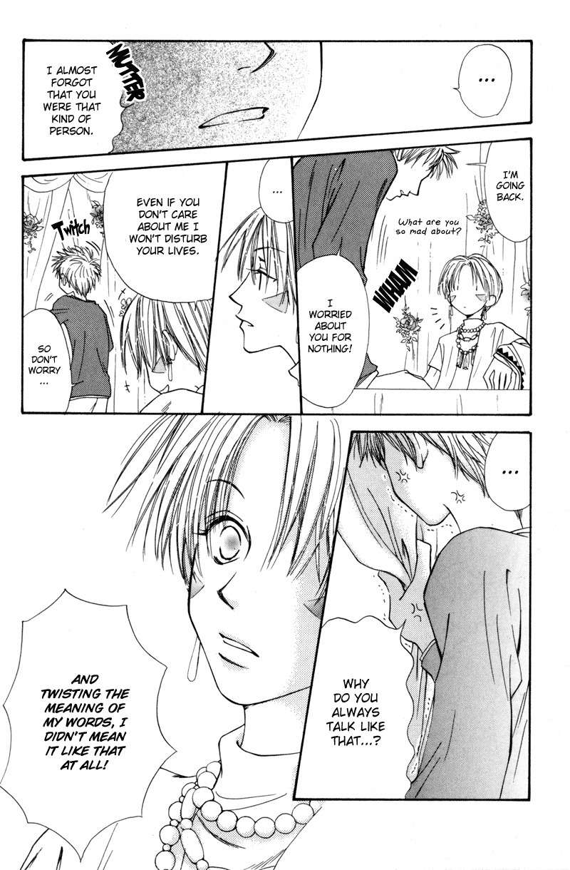 Mekakushi no Kuni Chapter 23 page 37 - Chapter 23